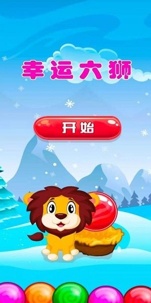 77333.com，探索数字时代的无限可能-第2张图片