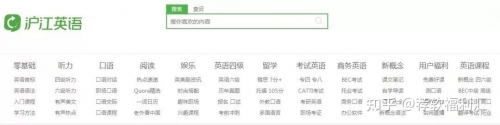 20网址大全