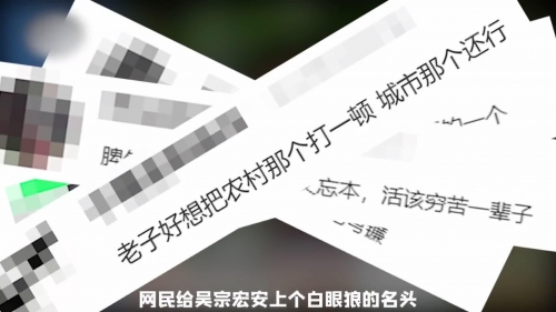 888真人集团注册官网888真人注册体验，真实、便捷与安全的网络世界