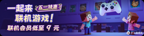 浩方对战平台官方，游戏玩家的新选择