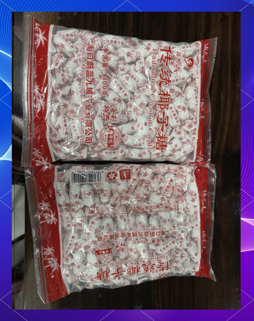 海南椰子糖，热带风情的美味佳品