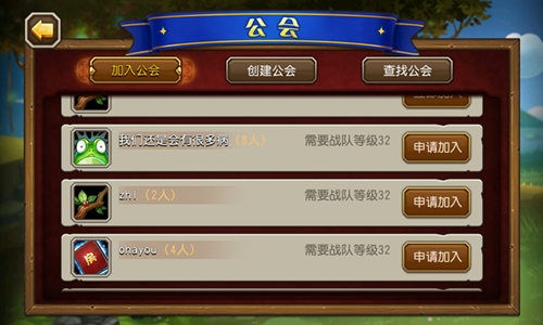 刀塔传奇变态版苹果下载安装刀塔传奇变态版，探索游戏新境界
