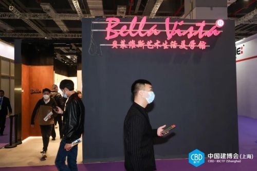 博宝官方网博宝网店，开启时尚新纪元-第2张图片