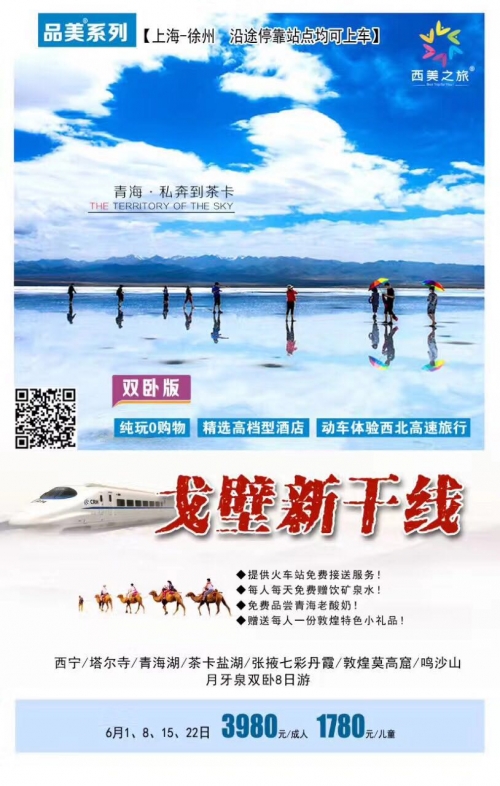 万博体育安卓下载万博体育安卓下载指南-第2张图片