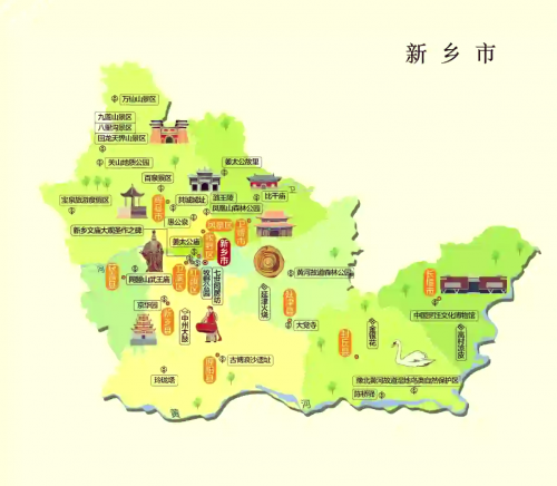 新乡旅游景点大全景点排名榜新乡旅游景点大全及景点排名榜