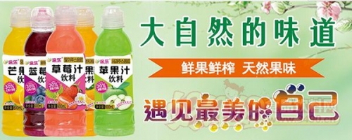 百事网站百事网站，探索数字化新纪元