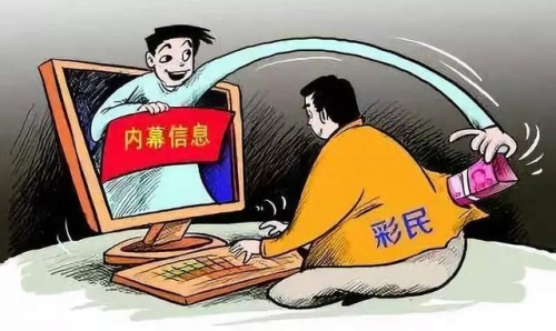 天天空彩彩票与你同行天天下彩票，天空同你