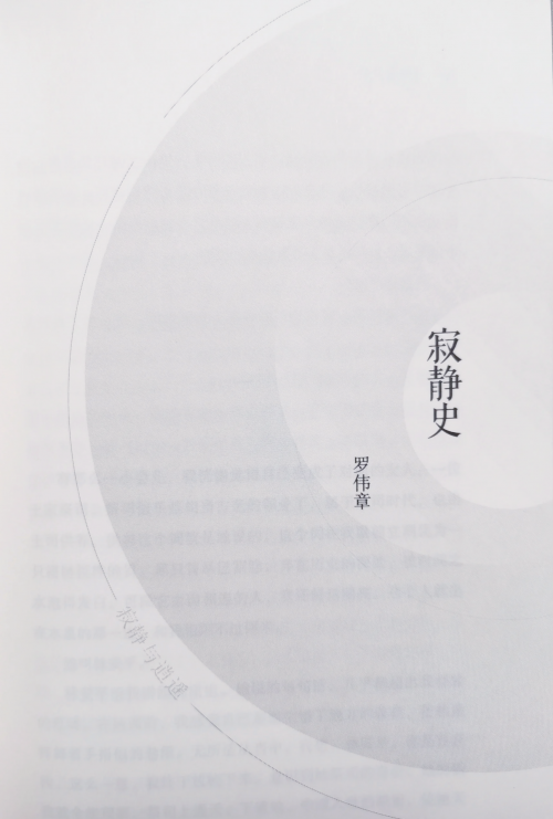 短篇小说集无弹窗短乱俗小说500篇免费下载