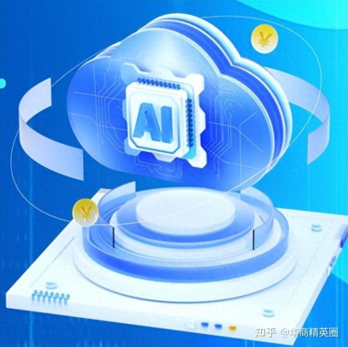 全讯网新2，引领数字化新时代-第2张图片