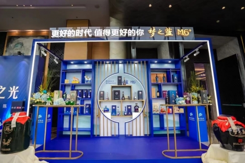 全讯网新2，引领数字化新时代-第3张图片