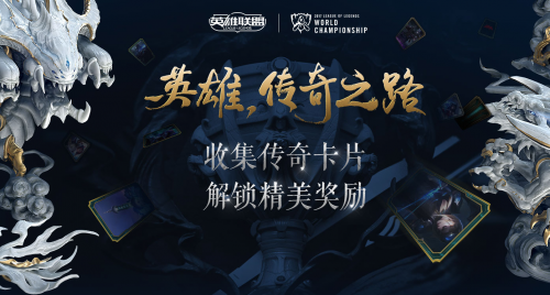 百英雄传最强阵容百英雄传，英雄传奇的传承与辉煌