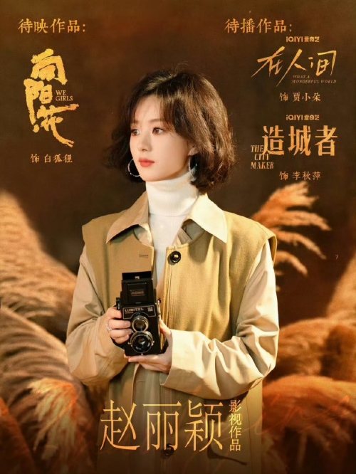 腾讯娱乐，娱乐产业的璀璨明珠