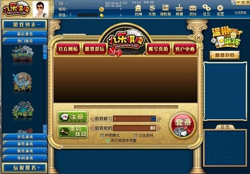 新娱网棋牌的713.5版游戏大厅是什么时候开始的.中国新娱网棋牌，棋牌娱乐的新篇章