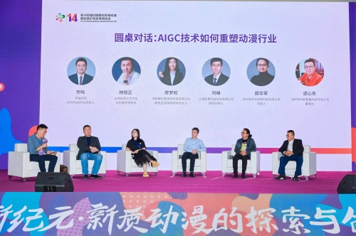 全讯网论坛全讯网论坛，探索网络交流的新天地