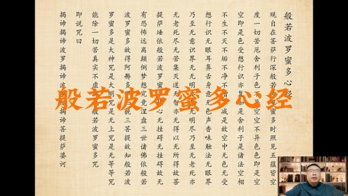 2021东方心经资枓大全七十八期2019东方心经资枓大全