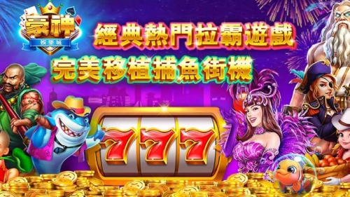 发发娱乐发发娱乐，娱乐新风尚