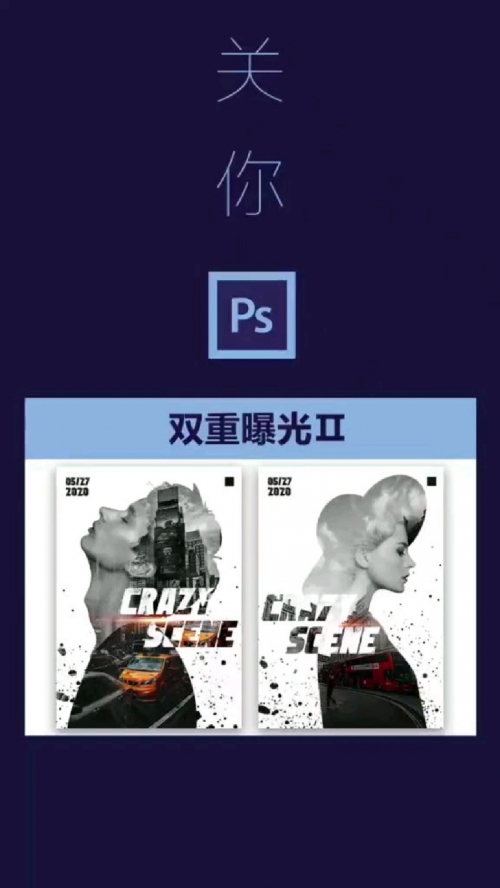 ps联盟下载PS联盟下载，解锁创意与效率的双重魅力-第3张图片