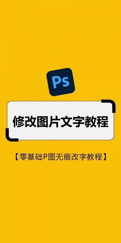 ps联盟下载PS联盟下载，解锁创意与效率的双重魅力-第2张图片