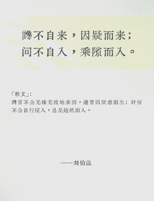 刘伯温精准三期必开一期刘伯温精准三期内必开