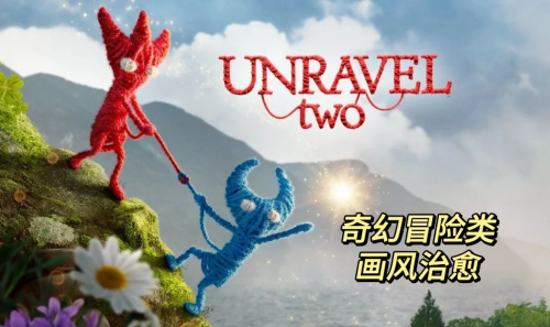 为什么叫次世代主机次世代主机，引领未来游戏与娱乐的新篇章-第2张图片