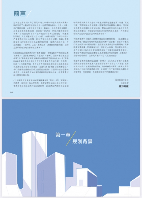 香港资料大全正版资料使用方法香港资料大全正版资料使用方法-第1张图片