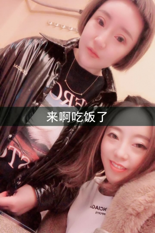 快猫记录世界记录你下载体验-第1张图片