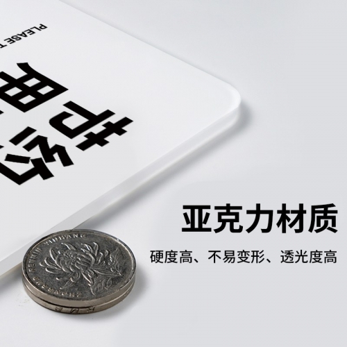 体彩七星彩开奖公告七星彩开奖公告-第2张图片
