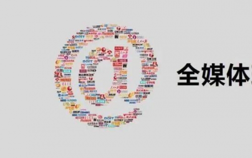 本港台，文化交流与媒体融合的新高地-第2张图片