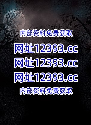 2023香港开奖记录2023香港开奖记录回顾