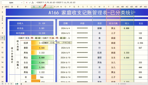 管家婆一句赢大钱资料管家婆一句赢大钱资料-第1张图片