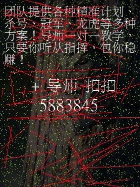 吉林快3开奖快结果吉林快3开奖快结果