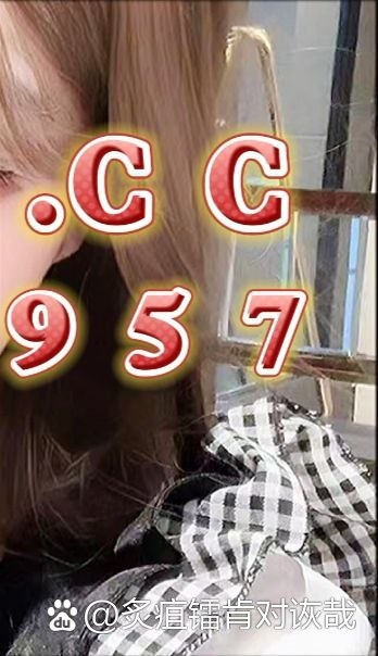 吉林快3开奖快结果吉林快3开奖快结果-第2张图片