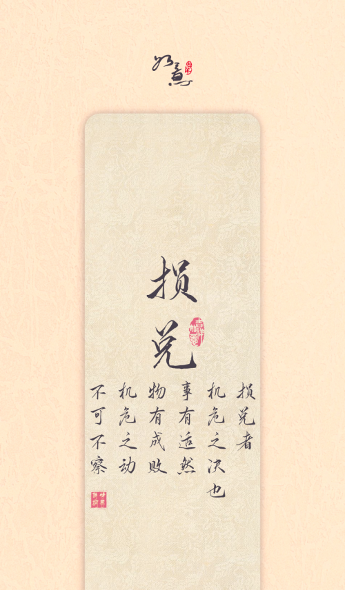 天机彩票软件下载天机彩票软件，揭秘彩票投注新途径