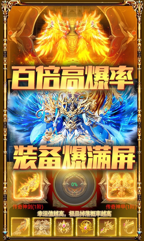 蓝月至尊版官网客服电话号码蓝月至尊版官网介绍-第2张图片