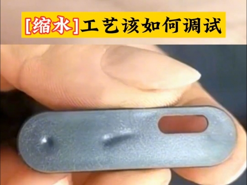 3d缩水软件超强版3D缩水软件超强版，重塑工业制造的革命性工具-第2张图片