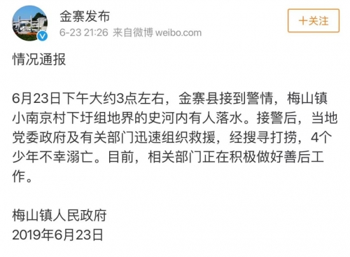 河内1分彩，探索未知的乐趣-第2张图片
