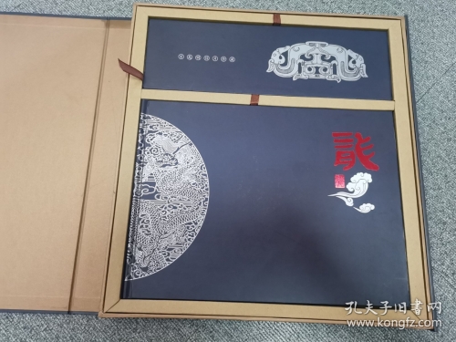 龙票价格拍卖价格查询龙票价格概述