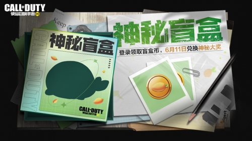 香港二四六免费资料开奖，揭秘神秘福利-第2张图片