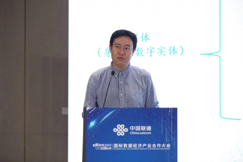 360被告，网络维权的新挑战-第2张图片
