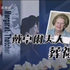 本港台六开奖现场直播软件的特点-第2张图片