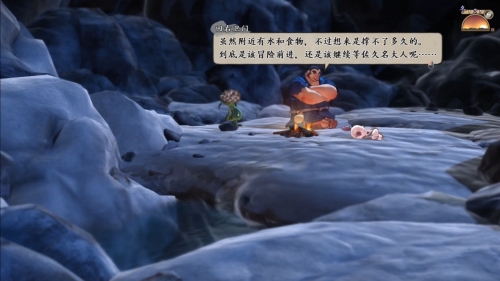 天穗之咲稻姬，探索古代农业的奥秘